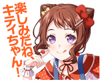 Stamp #stamp_001019
