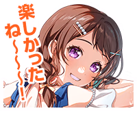 Stamp #stamp_001022