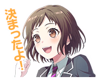 Stamp #stamp_010015