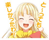 Stamp #stamp_011018