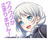 Stamp #stamp_020016