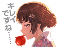 Stamp #stamp_025013