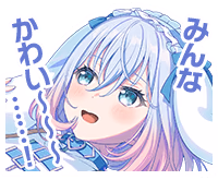 Stamp #stamp_026011