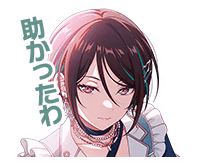 Stamp #stamp_030010