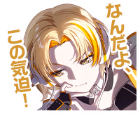 Stamp #stamp_033009