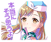 Stamp #stamp_005015